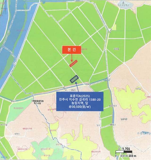 경상남도 진주시 지수면 금곡리 1379-10