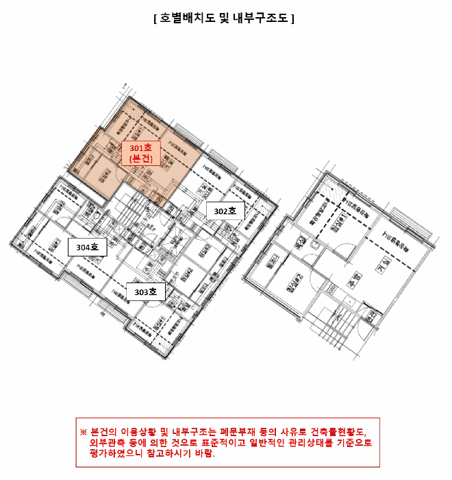 B0002102025013010386410.jpg