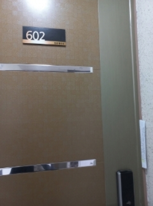 B000212202401301194362.jpg