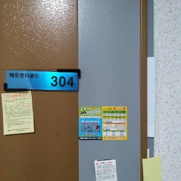 B000212202401301411432.jpg