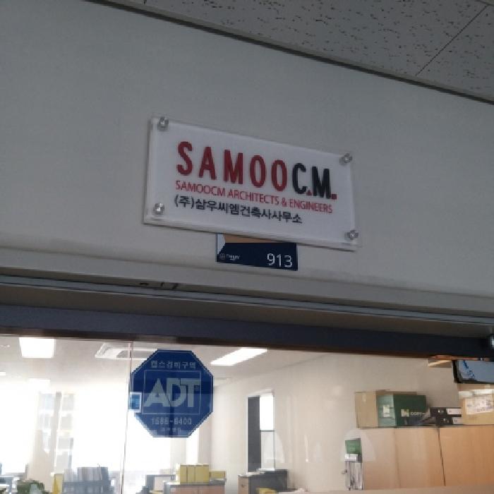 B000212202501300004144.jpg