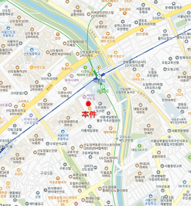 B000212202501300135853.jpg