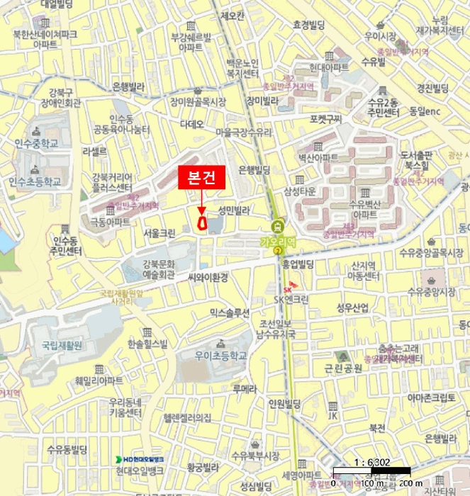B000213202501300132664.jpg