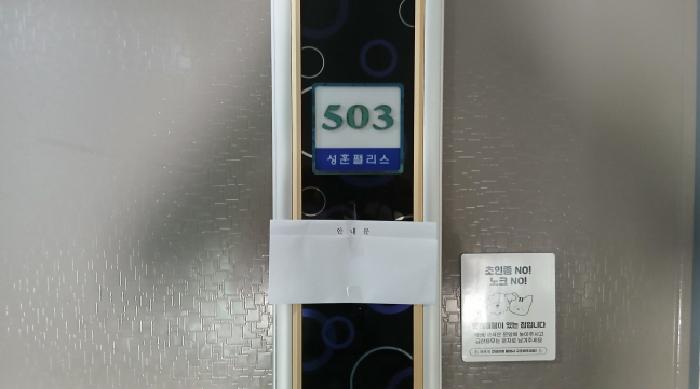 B000213202501300132663.jpg