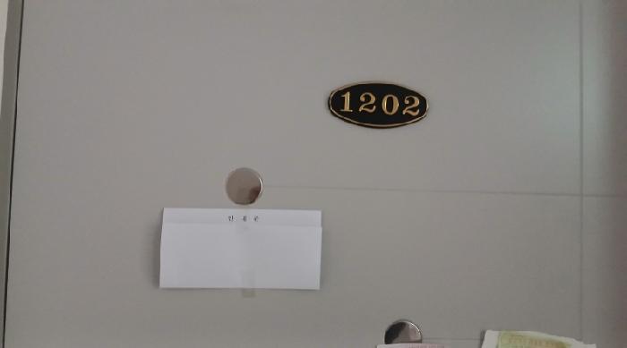 B000213202501300133883.jpg