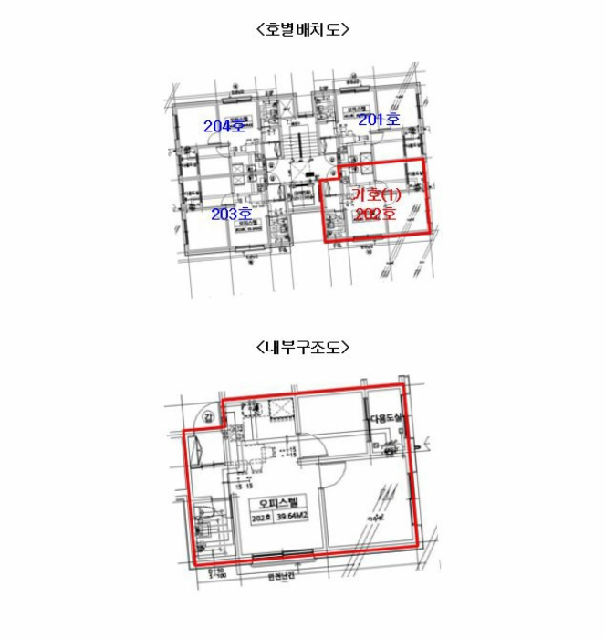 B000215202501300504109.jpg