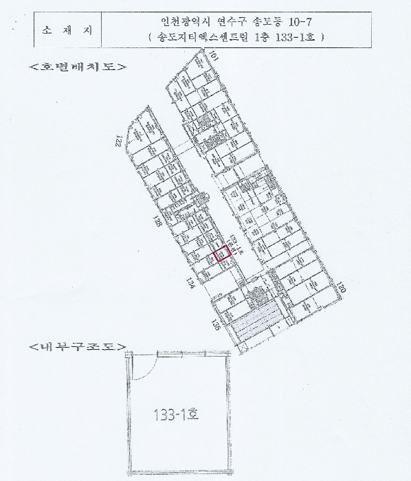 B000240202501305107404.jpg