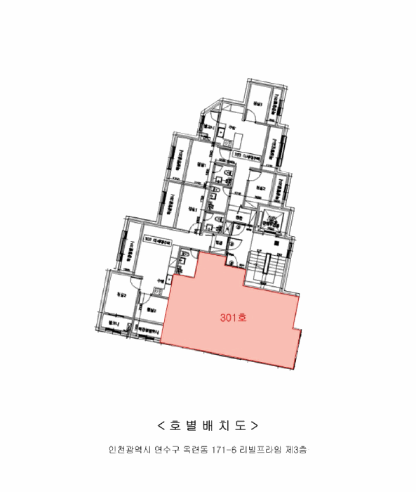 B000240202501305142354.jpg