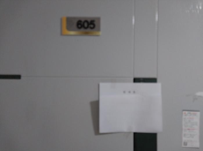 B000240202501305150043.jpg