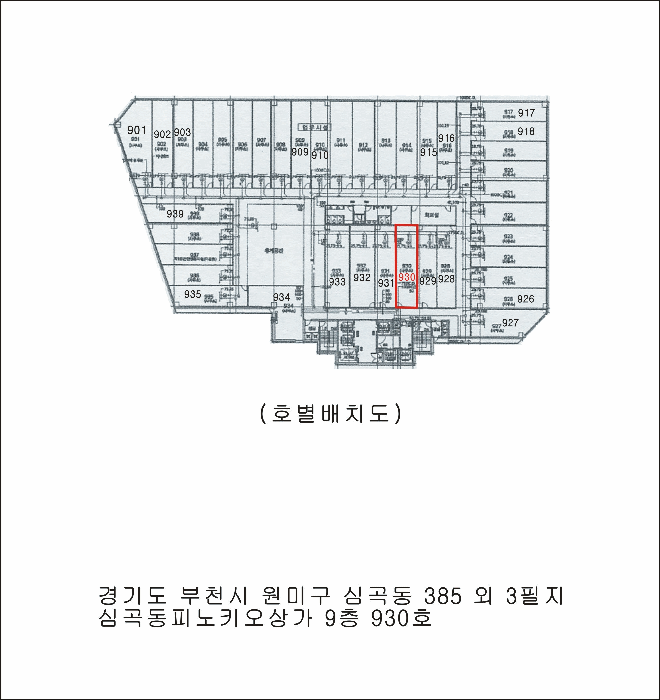 B000241202501300341204.jpg