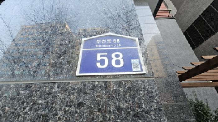B000241202501300355591.jpg