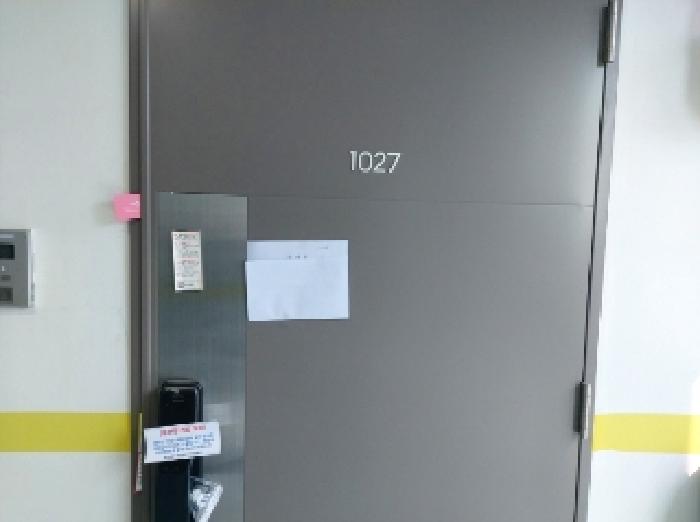 B000250202501300012984.jpg