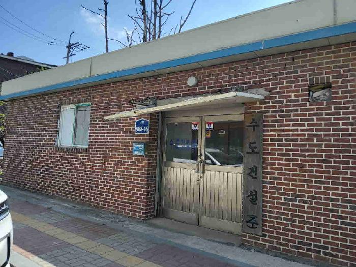 B000250202501300542872.jpg