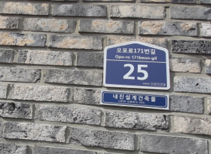 B000251202401300526683.jpg