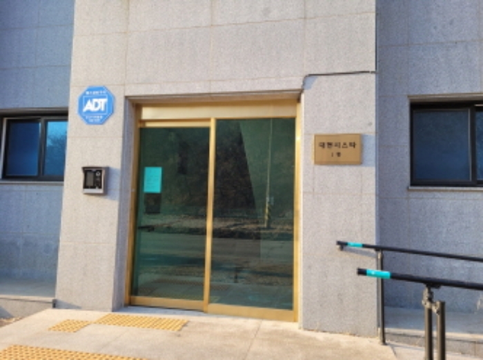 B000252202201300035112.jpg