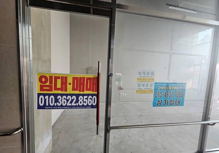 B000253202501300009604.jpg