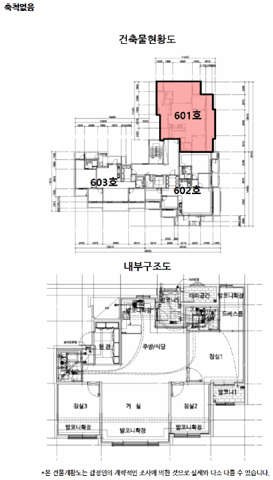 B000261202501300002573.jpg