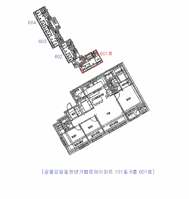 B000261202501300307969.jpg