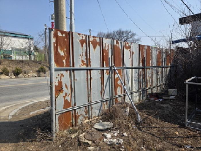 충청북도 제천시 고암동 905