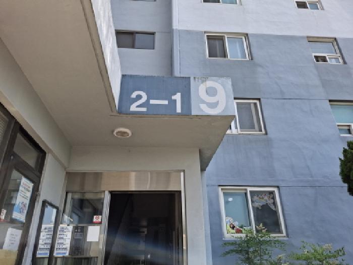 대전광역시 동구 용전동 1