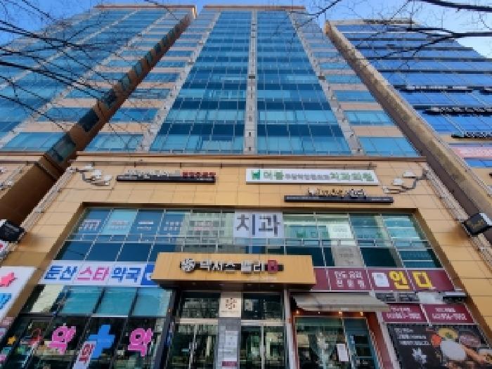 대전광역시 서구 둔산동 1369