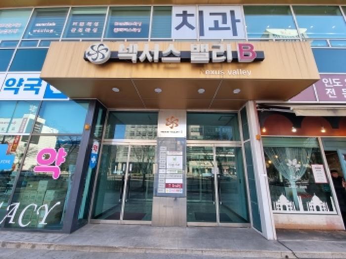대전광역시 서구 둔산동 1369