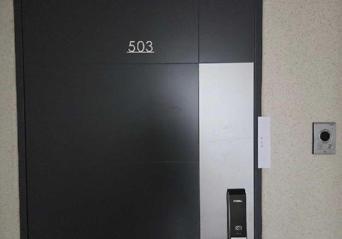 B000283202501300127403.jpg