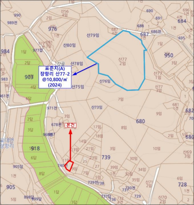B000285202401300611153.jpg