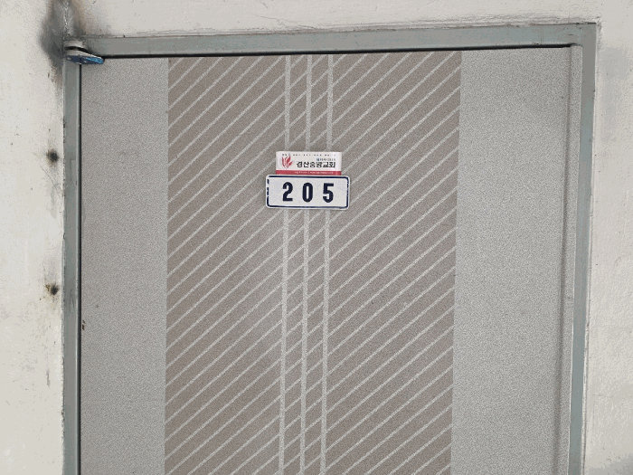 B000310202501300011379.jpg