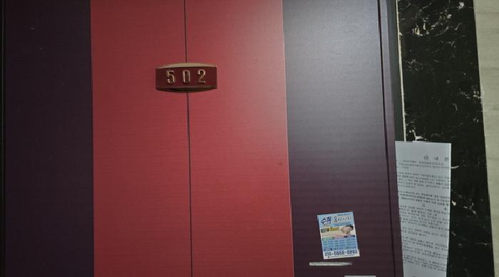 B0003102025013000936413.jpg