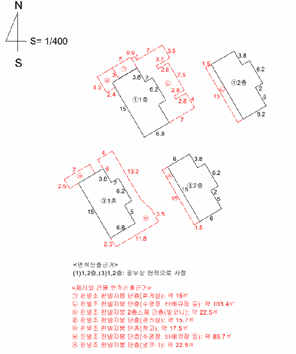 B0003122025013001039938.jpg