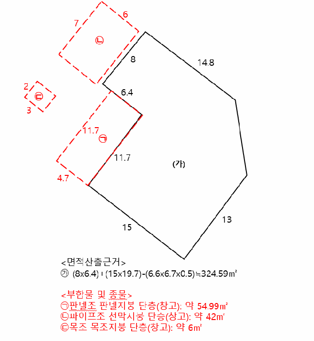 B000312202501300105734.jpg