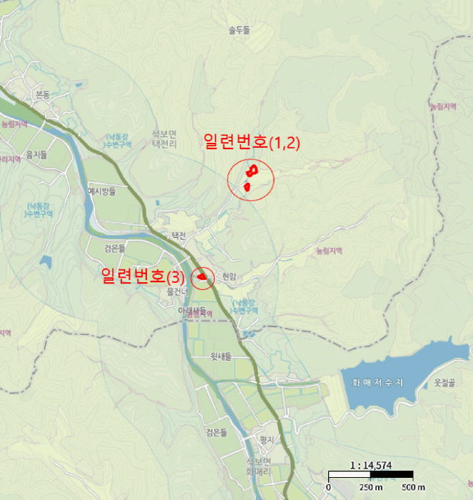 B000316202501300005473.jpg