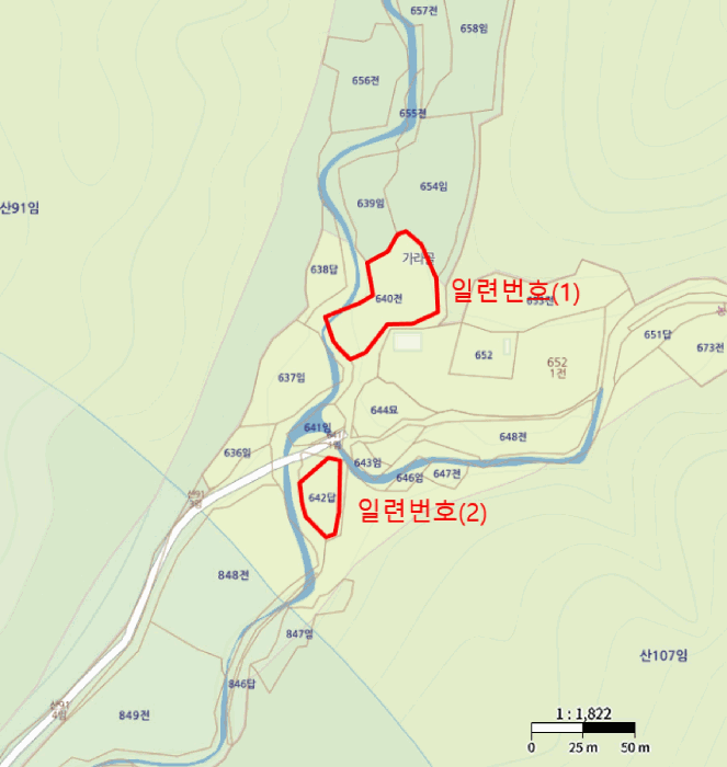 B000316202501300005474.jpg