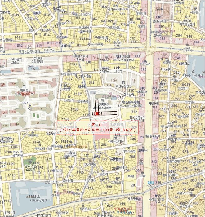 B000320202501300320824.jpg