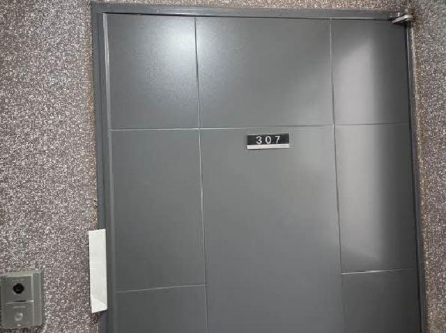 B000410202501300218813.jpg