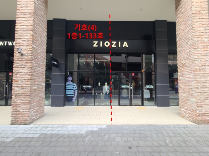 경상남도 양산시 물금읍 가촌리 1292