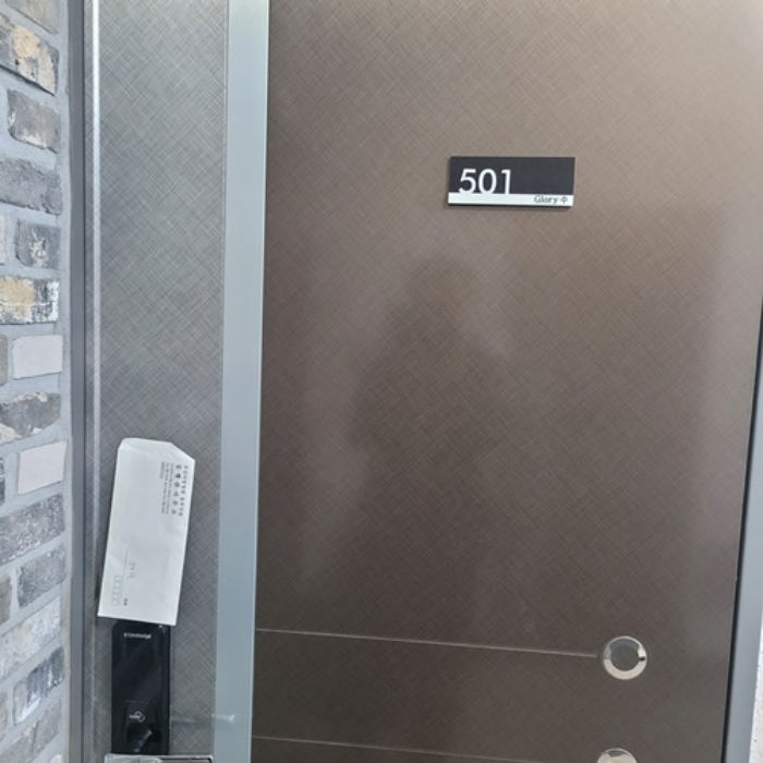 B0004122024013000608818.jpg