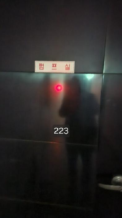 B000412202501300002234.jpg