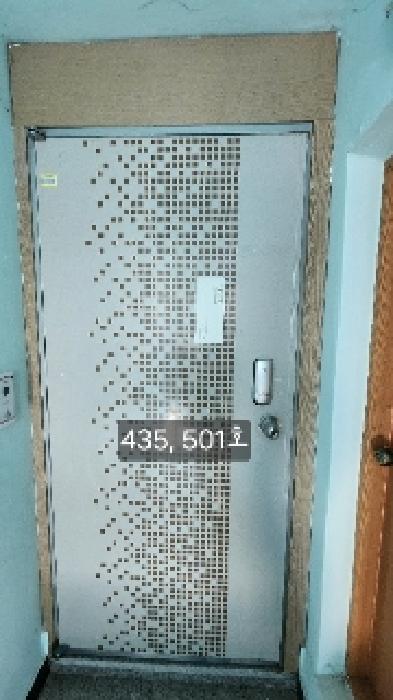 B000412202501300004352.jpg