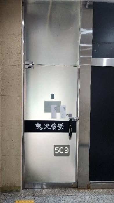 B000412202501300005091.jpg