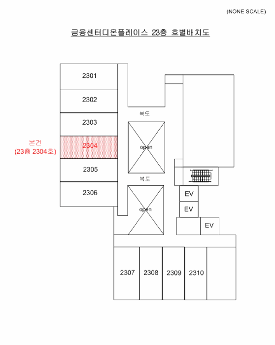 B000412202501300006053.jpg