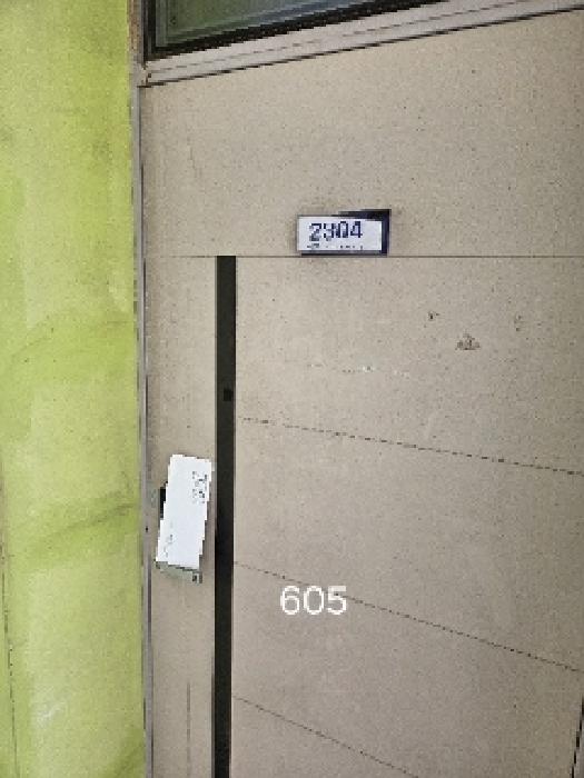 B000412202501300006051.jpg