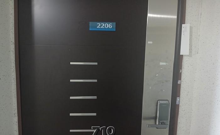 B000412202501300007103.jpg