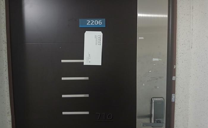 B000412202501300007102.jpg