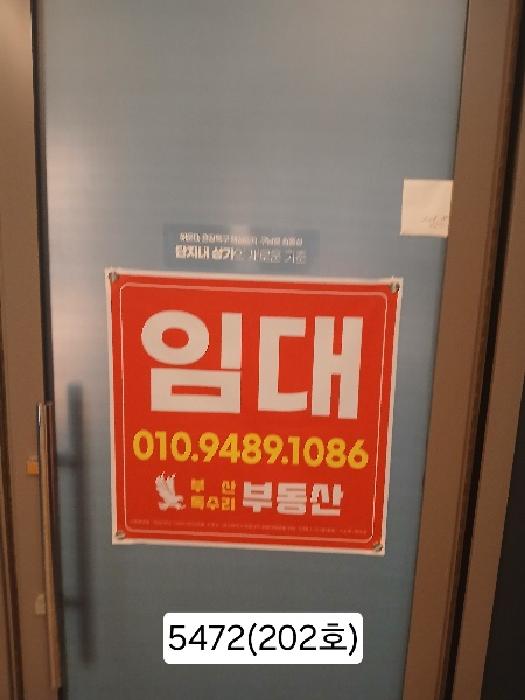 B000412202501300054722.jpg
