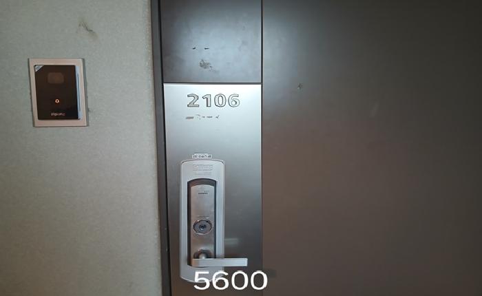 B000412202501300056003.jpg