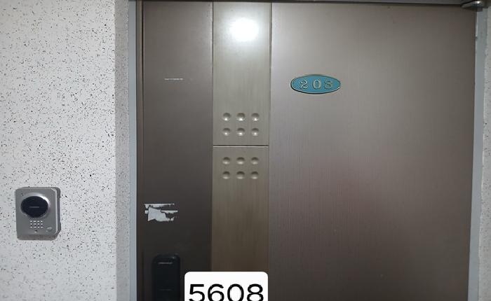 B000412202501300056083.jpg