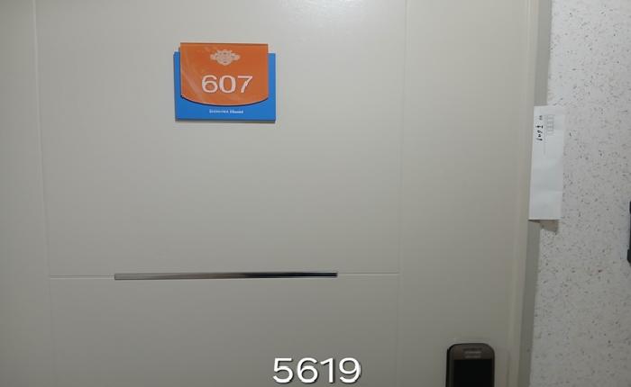 B000412202501300056193.jpg