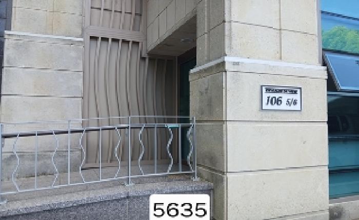 B000412202501300056351.jpg
